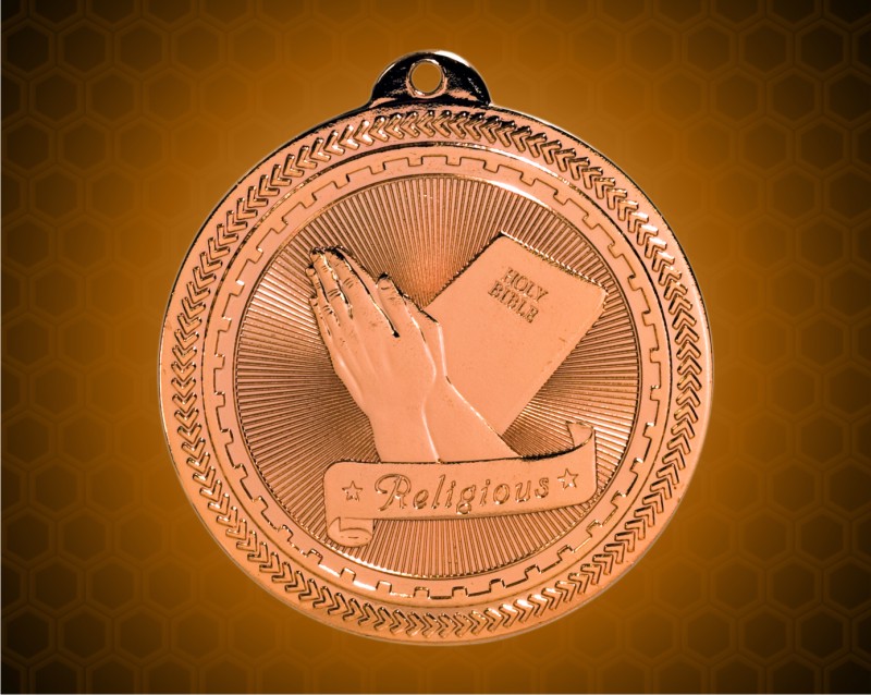 2 inch Bronze Religious Laserable BriteLazer Medal